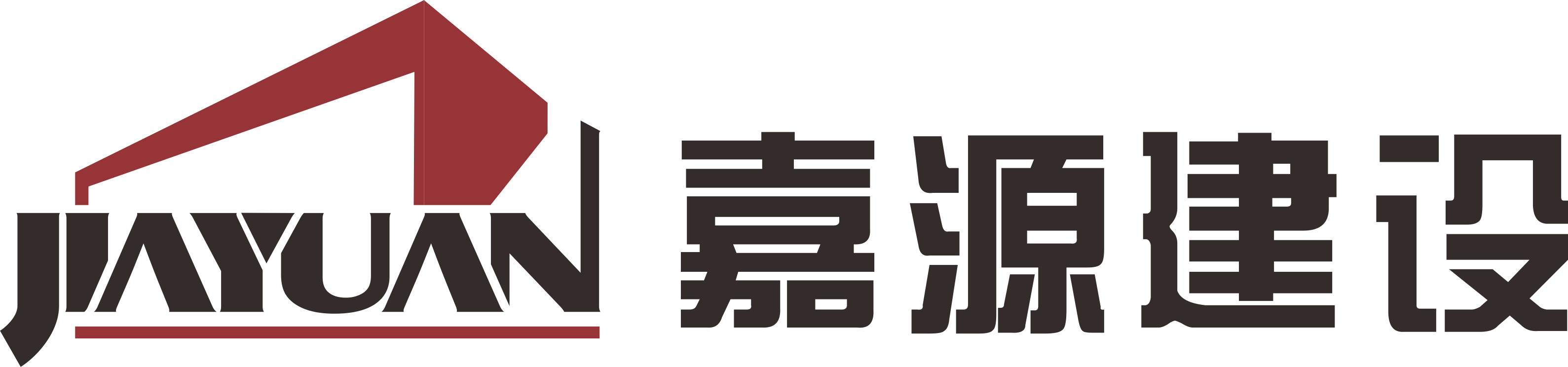 杭州景文模型設計有限公司